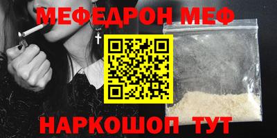 хмурый Нягань