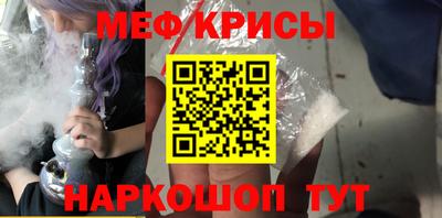 a pvp Новодвинск