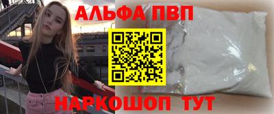 mix Новокубанск