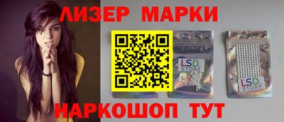 a pvp Новодвинск