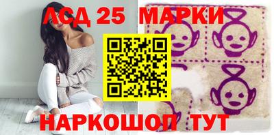 a pvp Новодвинск