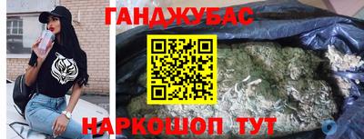 mix Новокубанск