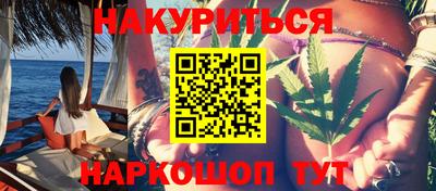 mix Новокубанск