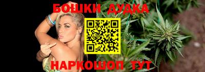 mix Новокубанск