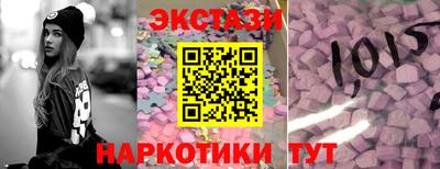 a pvp Новодвинск