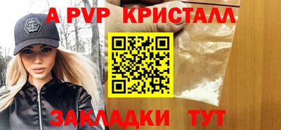 mix Новокубанск