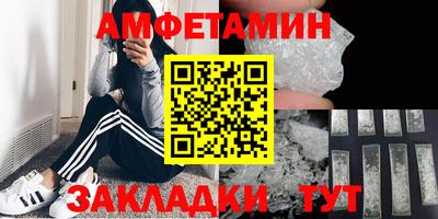 mix Новокубанск