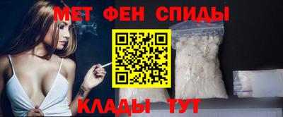 mix Новокубанск