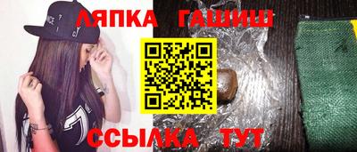 mix Новокубанск