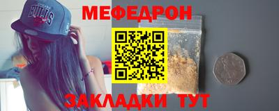 a pvp Новодвинск