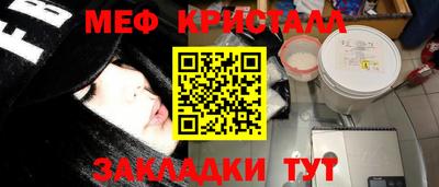 a pvp Новодвинск
